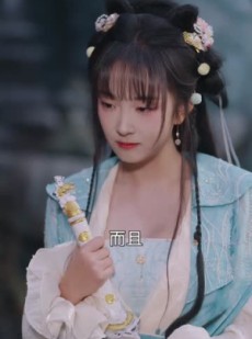 短剧《我一条蛇，教出一群魔头很合理吧》80集短剧高清在线观看无广告