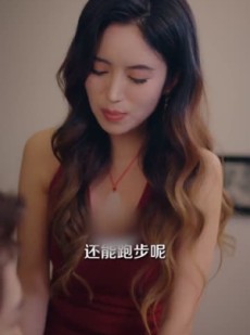 短剧《触电后觉醒透视》81集短剧高清在线一口气看完