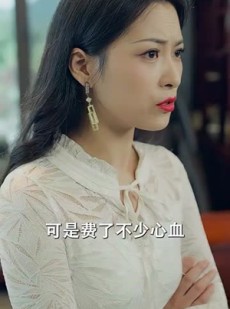 短剧《龙帝》100集短剧高清完整版全集在线追