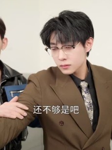 短剧《千金归来阮小姐她美又飒马小宇》全集短剧蓝光画质尽享视觉盛宴