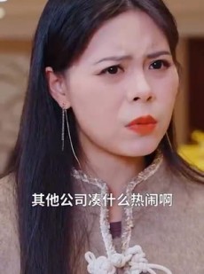 短剧《保安老爸傲视群雄》75集短剧高清流畅在线免费看