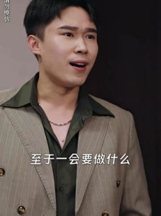 短剧《号外，重生大佬掉马甲了》94集短剧VIP会员抢先观看全集