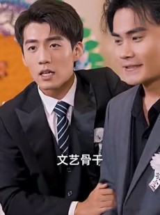 短剧《结婚后我把冰山女总裁气哭了》94集短剧全集极速缓冲流畅播放