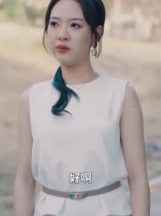 短剧《爱是常觉亏欠》44集短剧高清流畅在线免费观看