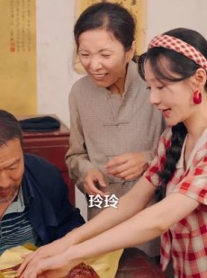 短剧《开局替嫁植物人，系统助我荒年成团宠》59集短剧全集免费一键观看