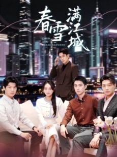 短剧《神竿在手我的渔获是天价》70集短剧完整版在线免费观看