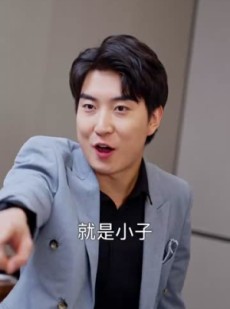 短剧《封神殿》74集短剧全集资源一键下载观看