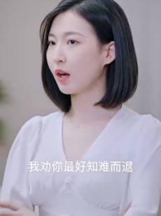 短剧《麒麟觉醒神子归位》67集短剧4K超清画质独家放送