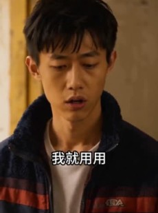 短剧《重生八零：发家致富护家人》80集短剧1080P超清免费看