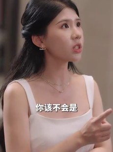 短剧《带崽闪婚千亿霸总宠上天》69集短剧全集无广告流畅播放