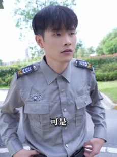 短剧《云摇花雨》60集短剧全集抢先高清在线看