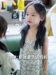 短剧《傲娇双宝，爹地你把我抱错了（全集）》全集短剧一键解锁全集