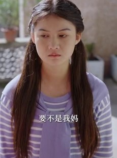 短剧《儿女绕膝情短长》51集短剧高清流畅在线免费观看