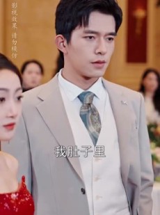 短剧《星河冉起》70集短剧全集高清在线流畅播放