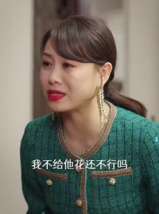 短剧《乌龙孕事》76集短剧全集资源一键解锁观看