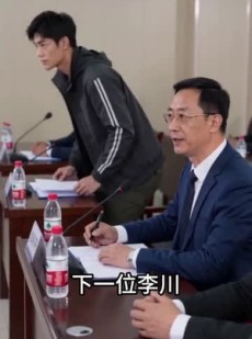 短剧《跟亲戚干三年，我只分到一台破面包车》42集短剧全集在线免费直通车