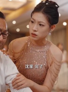 短剧《穿越之飒姐换夫》100集短剧全集剧情精彩回顾