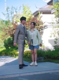 短剧《当众离婚弃妇竟是总裁白月光》70集短剧独家版权在线观看