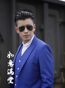 短剧《新版：如意满堂》82集短剧一键分享好友同享