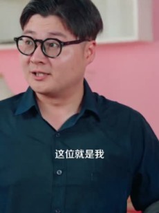 短剧《重生88致富路从二道贩子开始》103集短剧全集免费一键观看