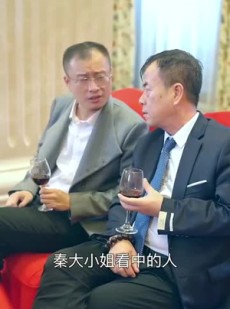 短剧《酆都大帝》85集短剧极速播放一口气追完