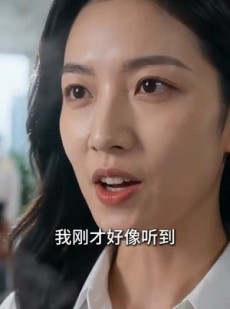 短剧《历经人心冷暖，终守匠心本味》30集短剧免费在线看至大结局