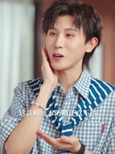 短剧《倾我长梦》6集短剧官网同步在线观看