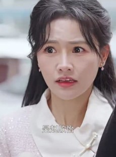 短剧《换亲后，我们的高光之路》75集短剧高清流畅在线免费看