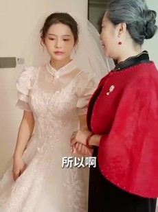 短剧《夫人强撩，总裁你别跑》79集短剧全集无删减在线观看