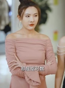 短剧《热辣滚烫之华丽变身》85集短剧独家资源一键解锁