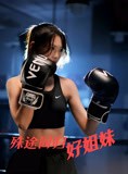 短剧《殊途同归好姐妹》80集短剧每日更新在线追剧不停歇