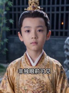 短剧《太后何须拼家世》42集短剧网盘资源免费观影