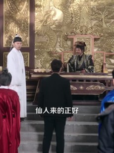 短剧《我家杂货间通大秦》117集短剧超清在线免费看大结局
