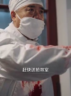 短剧《芳华七零》92集短剧每日更新追剧不停歇