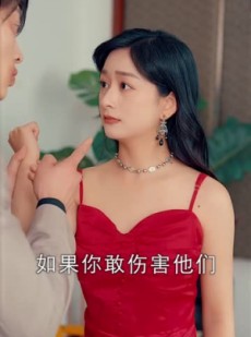 短剧《甜蜜攻略：陆总前妻太傲娇》89集短剧全集高清免费追不停