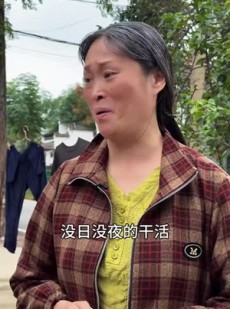 短剧《兄弟债》18集短剧在线解锁全集免费瞧