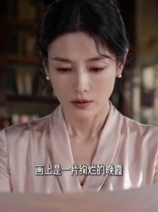 短剧《母亲的葬礼，他的背叛》75集短剧在线解锁全集观看