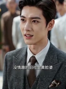 短剧《旧梦随海棠落》47集短剧超清画质在线观看