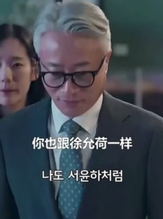 短剧《以爱为契》48集短剧完整全集免费览