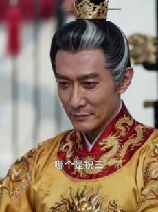 短剧《宫墙误红颜》44集短剧超清画质在线追全集