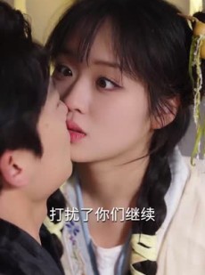 短剧《天降福妻》61集短剧高清流畅在线免费看