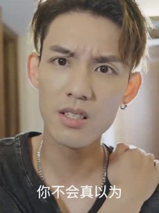 短剧《插翅难飞》30集短剧独家资源抢先观看