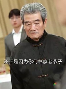 短剧《凌云之志》91集短剧全集在线观看不卡顿