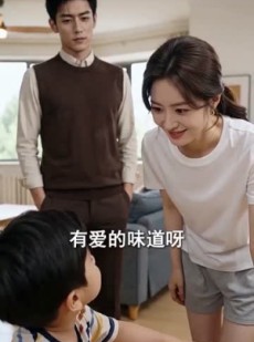 短剧《穿成现代后我智斗族人》70集短剧高清在线无广告观看