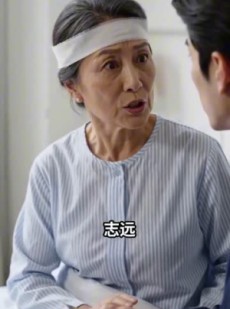 短剧《秀兰的馄饨铺》72集短剧无删减全集免费在线看