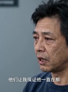 短剧《国运擂台：开局召唤姜子牙》67集短剧完整版免费畅享