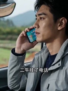 短剧《四块一斤轰走，寒潮后全村哭求》62集短剧完整版免费畅享