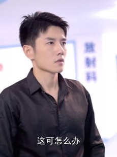 短剧《虐爱成瘾：霸总不肯放过我》88集短剧高清全集极速缓冲看