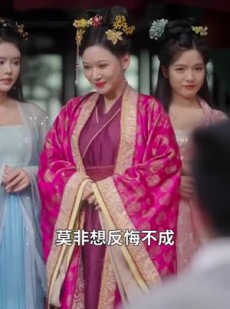 短剧《从执掌教坊司到坐拥天下》100集短剧高清流畅在线免费看