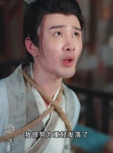 短剧《开局穿越从天而降在青楼》84集短剧每日更新追剧无忧